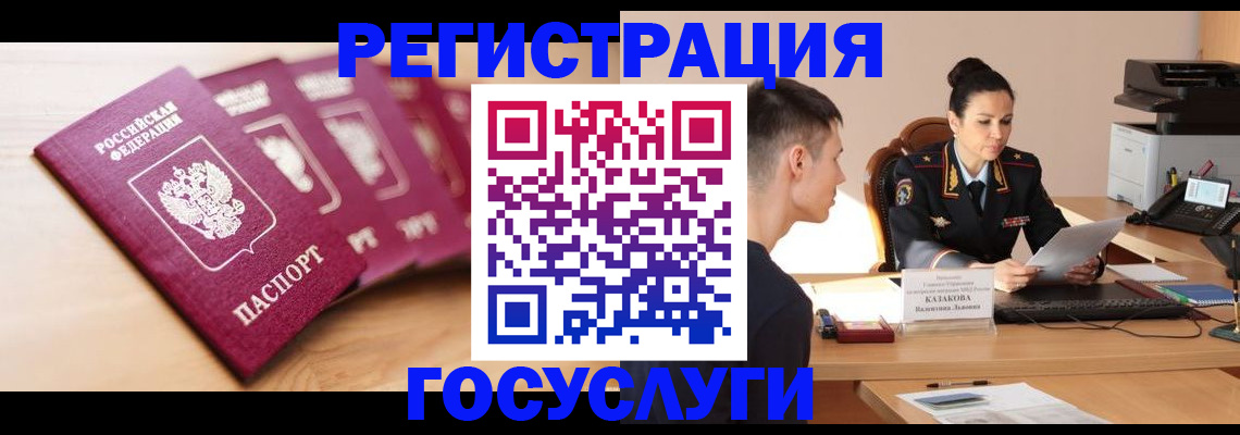 форма 3 в Богучаре